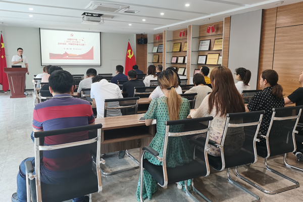 百年黨史，中國百年奮斗之路