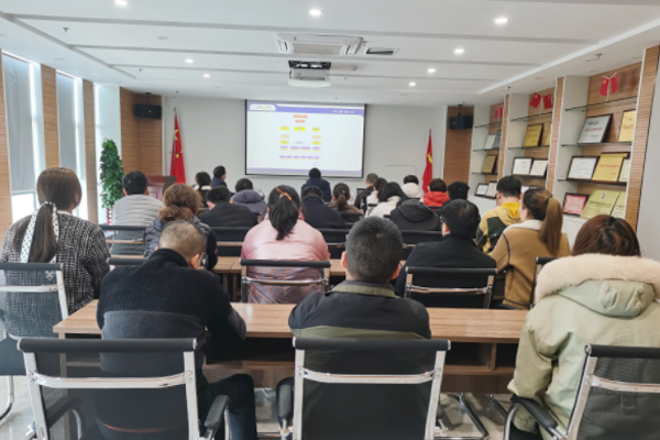 凝心聚力開好局，明確目標再出發(fā)