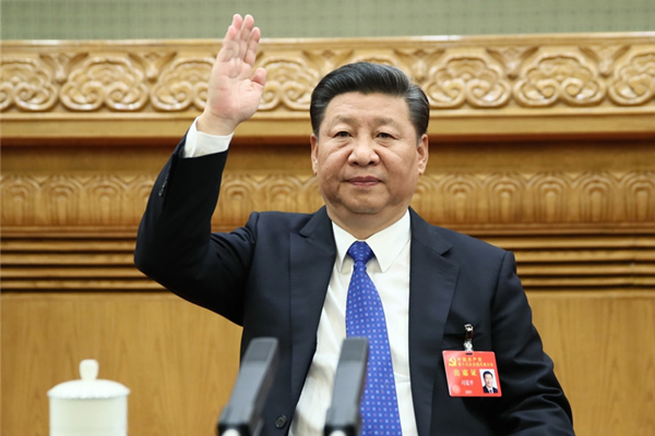 黨的十九大主席團(tuán)舉行第一次會議