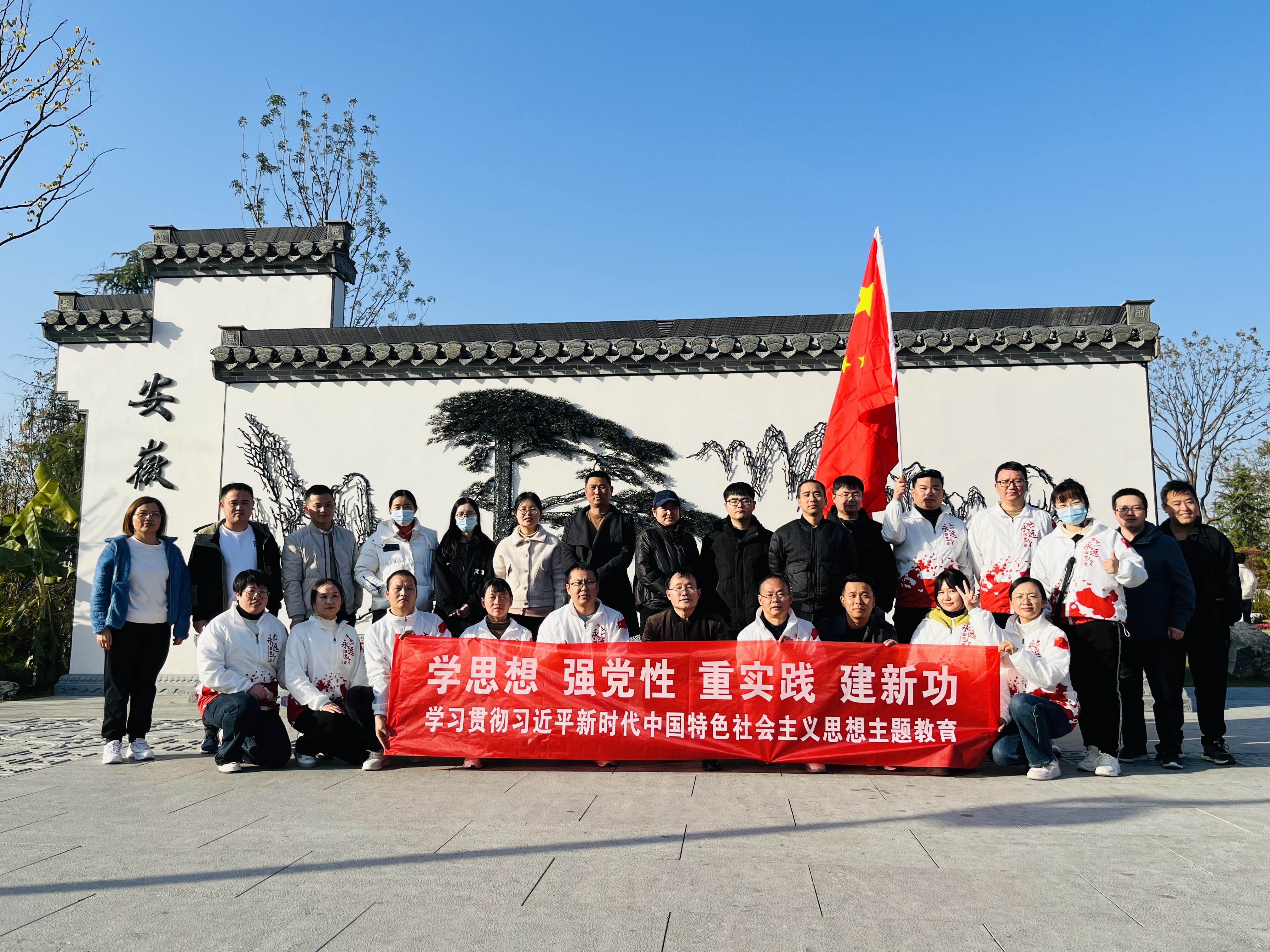 公司黨支部舉行“舉國同慶·有你添彩”活動